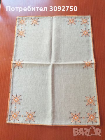 Ръчна бродерия