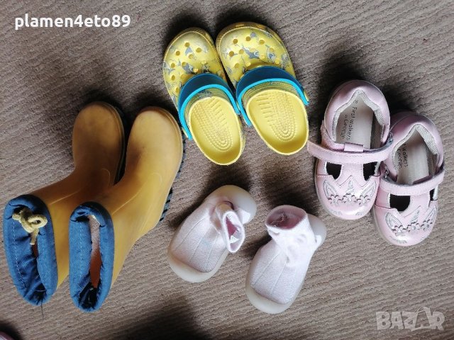 Обувки 26 номер , снимка 1