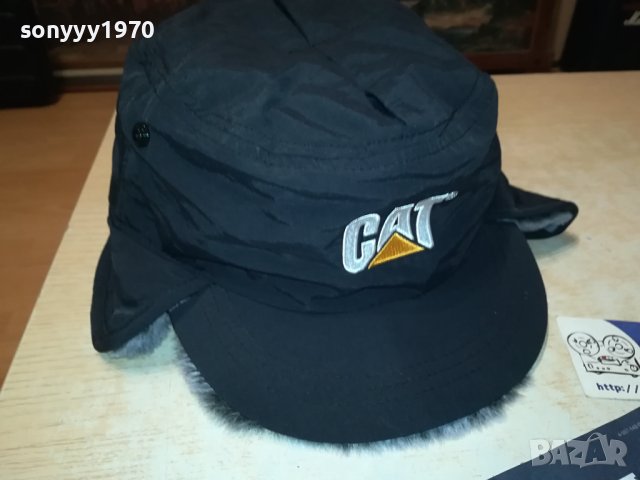CAT-ВНОС GERMANY 0308231347, снимка 9 - Шапки - 41745187