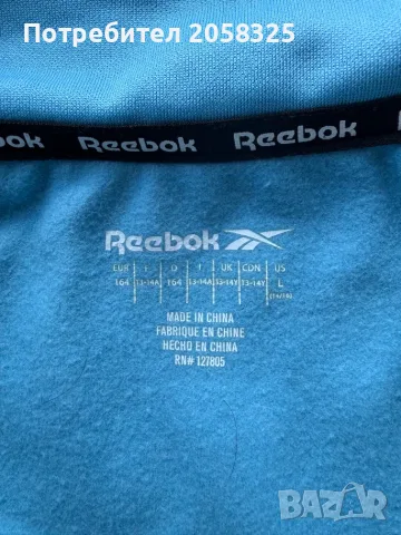 Оригинален анцуг Reebok 158-164, снимка 9 - Детски комплекти - 56230872