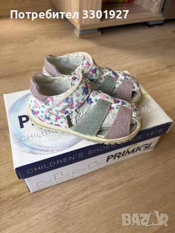 Детски сандали Primigi, размер 24, снимка 3 - Детски сандали и чехли - 53628645