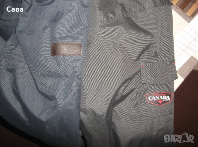 Зимни якета ATLAS  мъжки,ХЛ