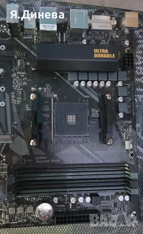 Дъно за компютър Gigabyte B550M DS3H, снимка 4 - Дънни платки - 55805035