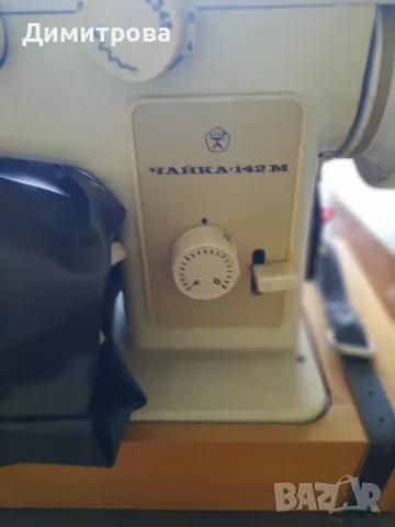 Многофункционална и много здрава шевна машина "Чайка" 142 М, снимка 2 - Други машини и части - 49062516