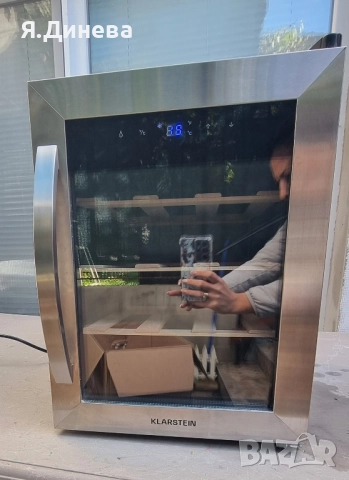 Хладилна витрина за вино Klarstein 31L