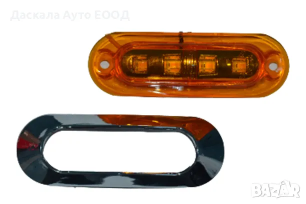 Диоден габарит лед LED LUX, с 4 диода, оранжево стъкло, 24V, снимка 3 - Аксесоари и консумативи - 49569777