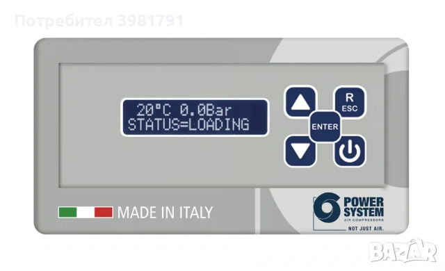 Винтов компресор 15kW 8 bar - НОВ, снимка 2 - Други машини и части - 53825160
