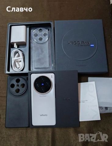Vivo X100 Pro 16/256Gb