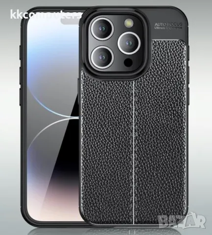 Калъф Wlons силикон Auto Focus / Като Кожа за Samsung S24 Plus / Черен Баркод : 3126846 9.99 лв., снимка 2 - Калъфи, кейсове - 47789135