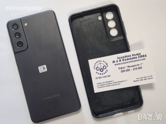 Samsung Galaxy S21 FE 5G 128/6GB, снимка 2 - Samsung - 51711801