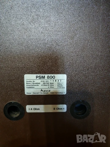 Heco PSM 800, снимка 8 - Тонколони - 51310305