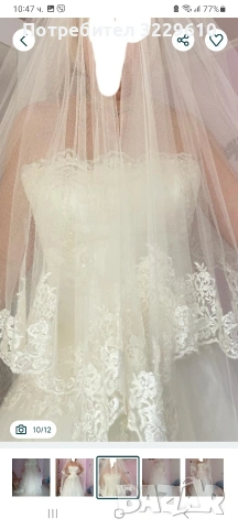 Бутикова булчинска рокля, снимка 5 - Сватбени рокли - 53119567