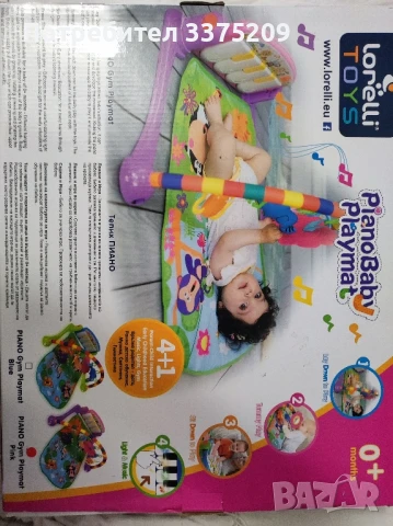 Активна гимнастика Lorelli с пиано за момиче(в розов цвят е), снимка 2 - Музикални играчки - 50951377