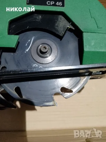 Ръчен циркуляр STAYER, снимка 4 - Други инструменти - 47583932