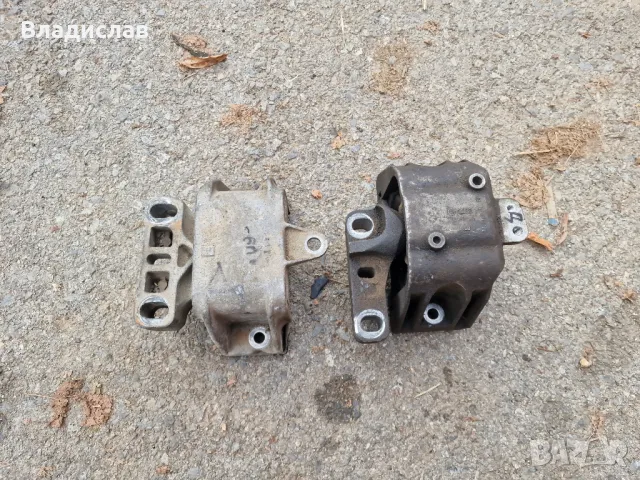 Тампони двигател за Audi A3 8L 1.8 125 коня