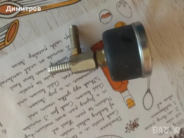 Уред, снимка 1