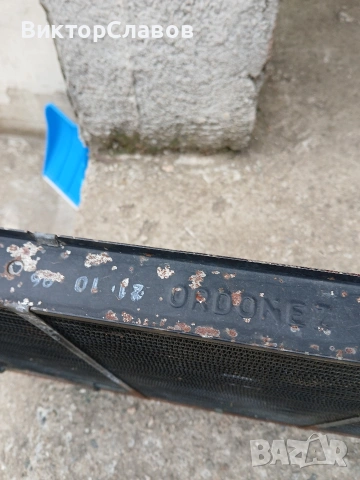 Воден радиатор ПЕЖО 306 1.9D, снимка 8 - Части - 53682486