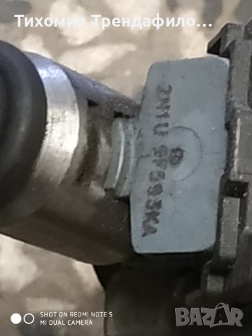 2n1u 9f593ka Дюза бензин 2N1U 9F593KA FORD FIESTA V 1.3 , 2NIU-9D280-CA 3бр дюзи бензин,форд фиеста , снимка 5 - Части - 42280535