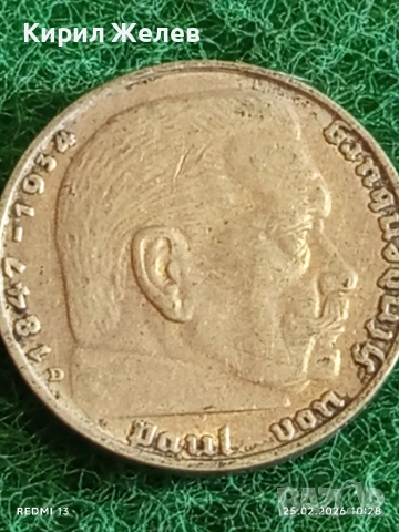 Сребърна монета 2 райхсмарки 1939г. Германия Трети Райх с Свастика за КОЛЕКЦИЯ 52615, снимка 11 - Нумизматика и бонистика - 53615031