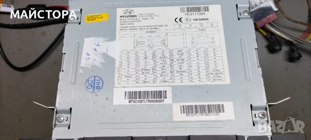 HYUNDAI TUCSON, снимка 3 - Радиокасетофони, транзистори - 41402317