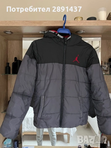 Jordan зимно яке момче 12/13 г
