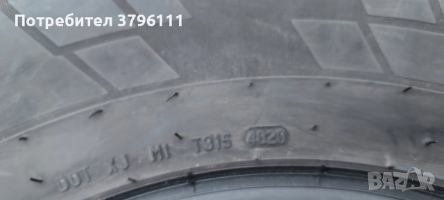 Гуми 225/75/16 с, снимка 3 - Гуми и джанти - 52694367