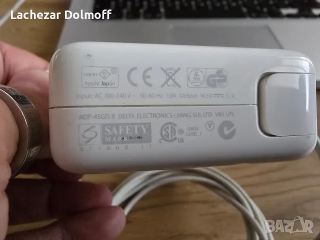 Apple MagSafe 1 (45W), снимка 2 - Лаптоп аксесоари - 55164539