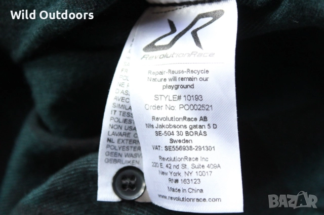 REVOLUTION RACE - мъжка туристическа риза, размер L, снимка 5 - Спортни дрехи, екипи - 52886958