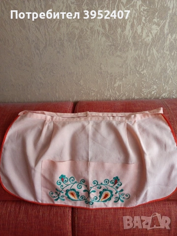 Кухненска пристилка