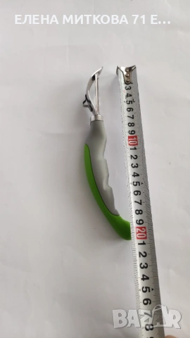 Кухненски ножове TV Air Wave -комплект от 12 бр., снимка 11 - Прибори за хранене, готвене и сервиране - 53541916