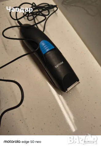 продавам машинка за подстригване  Philips, снимка 3 - Машинки за подстригване - 55959660
