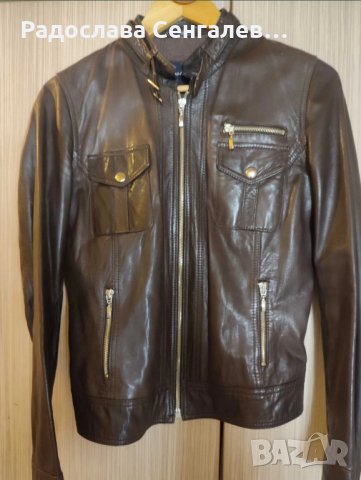 Дамско кожено яке 