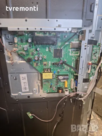 подсветка от дисплей D32-M30 от FUEGO мадел 32FJ110, снимка 3 - Части и Платки - 47323508