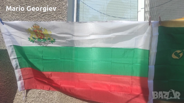 Знаме България с герб