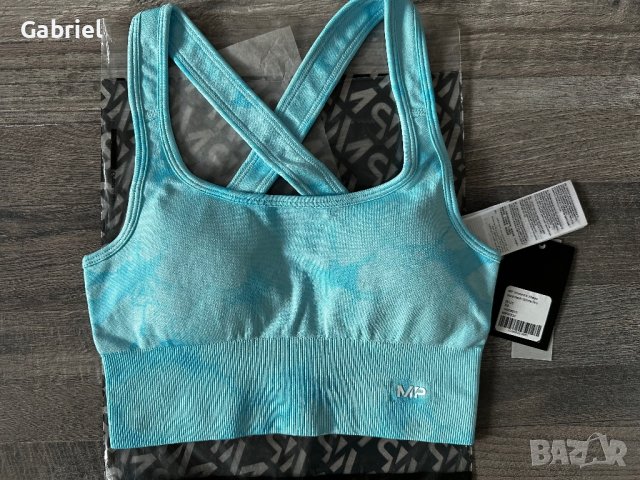 Нов! Оформящ спортен сутиен MyProtein