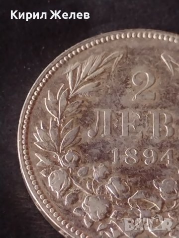 Сребърна монета 2 лева 1894г. КНЯЖЕСТВО БЪЛГАРИЯ ФЕРДИНАНД ПЪРВИ ЗА КОЛЕКЦИОНЕРИ 38576, снимка 5 - Нумизматика и бонистика - 41535314