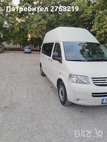 С ГЕНЕРАЛНО ПЪЛНОМОЩНО, снимка 6 - Бусове и автобуси - 51713184