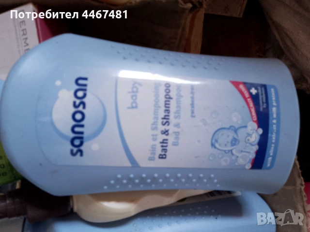 Козметика на едро и дребно  балсами шампоани душ гелове, снимка 6 - Продукти за коса - 53818277