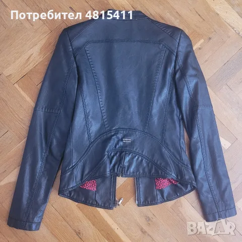 преходно дамско яке kensol, снимка 2 - Якета - 56176435