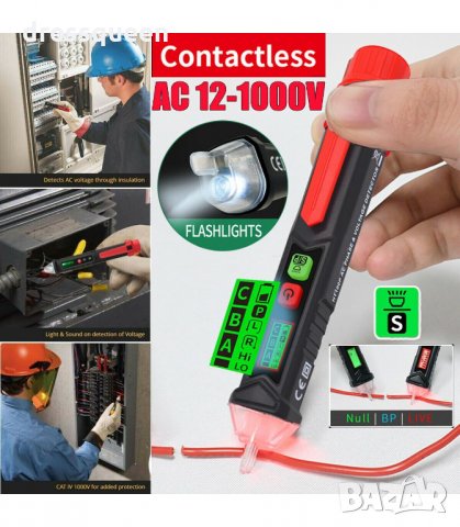 HT100E Безконтактен детектор-фазомер 