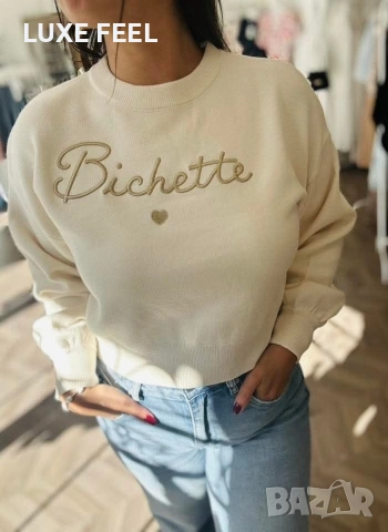 ⚜️Дамски Пуловери , снимка 3 - Блузи с дълъг ръкав и пуловери - 53802680