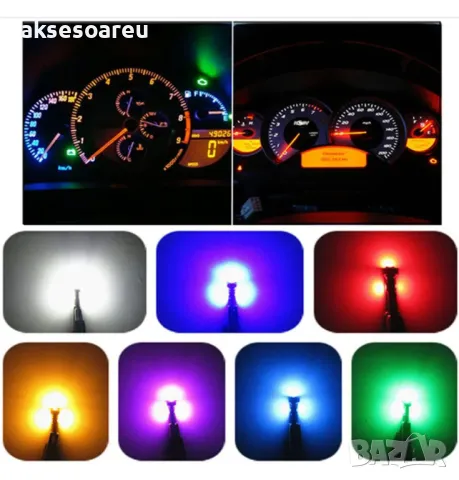 10 бр. малки габаритни крушки за арматурно табло T5 3SMD LED супер ярък 3030 LED вътрешно осветление, снимка 12 - Аксесоари и консумативи - 48536470