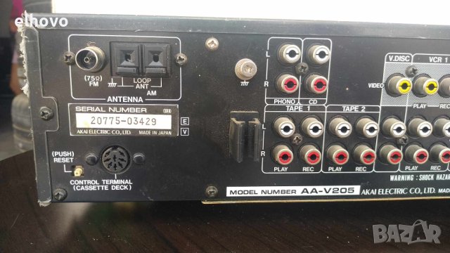 Ресивър AKAI AA-V205, снимка 7 - Ресийвъри, усилватели, смесителни пултове - 41505637