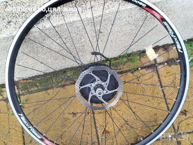 27 5 цола капла за електрически велосипед колело бафанг, bafang , снимка 4 - Части за велосипеди - 52304921