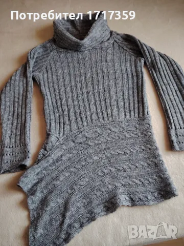 Дамски пуловер , снимка 7 - Блузи с дълъг ръкав и пуловери - 49758484