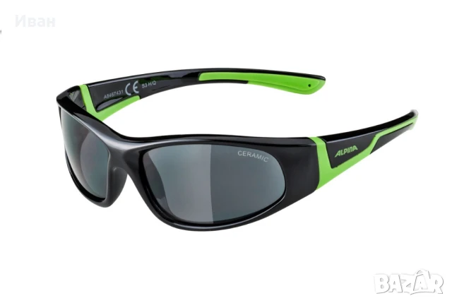 Детски спортни очила ALPINA, снимка 2 - Аксесоари за велосипеди - 50646945