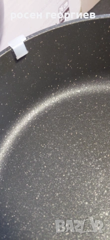 Тиган Ferrero 26см, снимка 2 - Резервни части за машини - 53657875