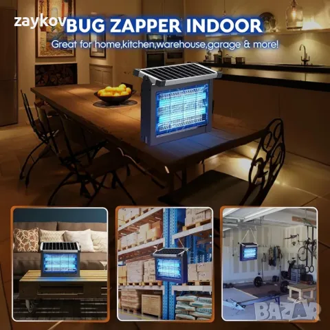 Външен слънчев уред за унищожаване на насекоми

, снимка 2 - Други - 47929509