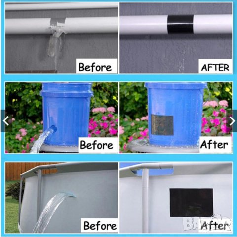 Супер здраво водоустойчиво тиксо, Спира течове, Гумирано, снимка 2 - Строителни материали - 42667613