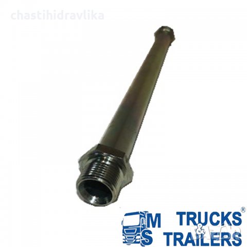 Удължител 1” HYVA / OMFB